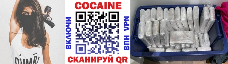 Какие есть наркотики Сокол Кокаин А ПВП MDMA Конопля АМФЕТАМИН Меф ГАШИШ