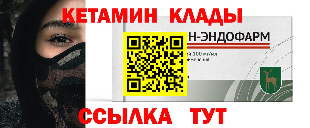 A-PVP Сокол