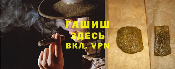 тгк Лиски