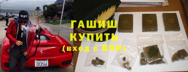 меф VHQ Майский