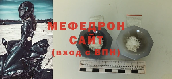 ешки Липки