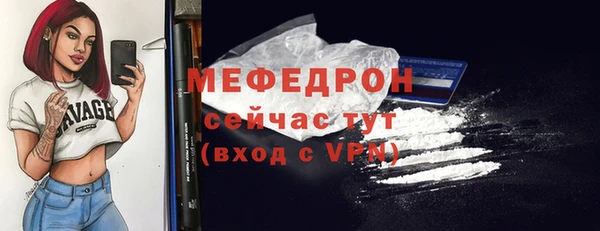 ешки Липки