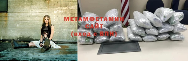 меф VHQ Майский