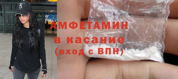 тгк Лиски