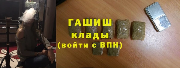 тгк Лиски