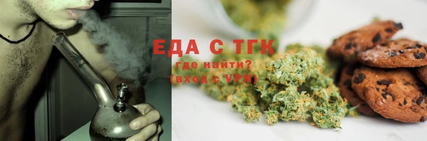 марихуана Лихославль