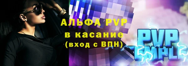 меф VHQ Майский