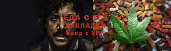 тгк Лиски