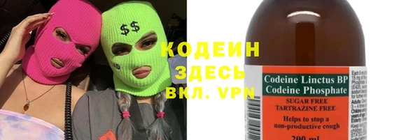меф VHQ Майский