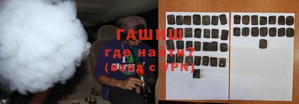 ешки Липки