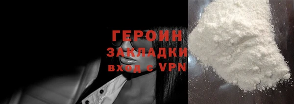 ешки Липки