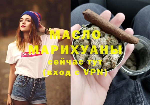 тгк Лиски