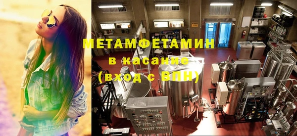 марихуана Лихославль