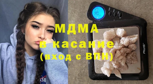 марихуана Лихославль