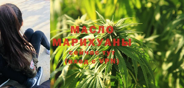 марихуана Лихославль