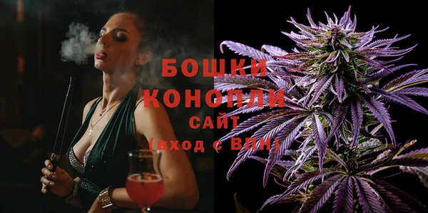 ешки Липки