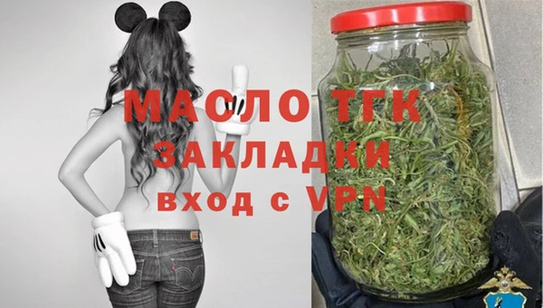 ALPHA PVP Магадан