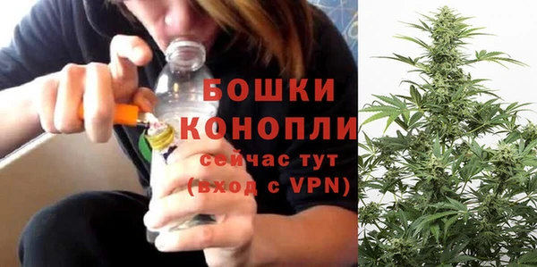 меф VHQ Майский