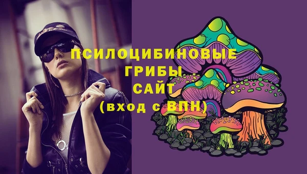 меф VHQ Майский