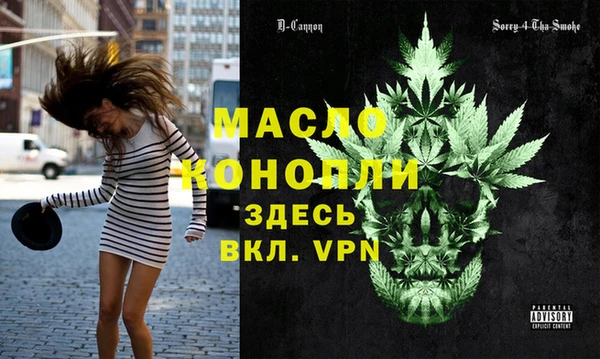 ешки Липки