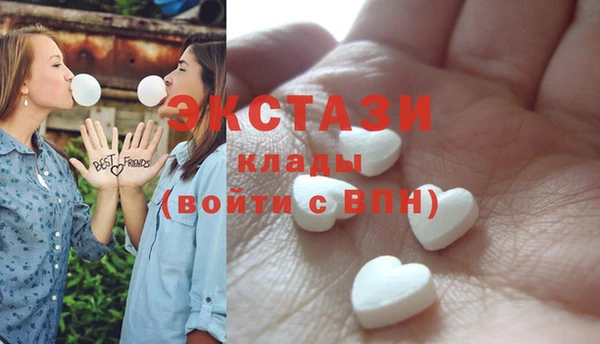 меф VHQ Майский