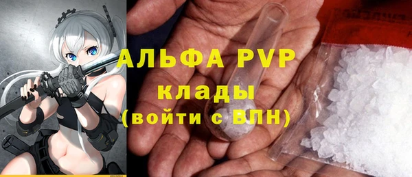 ешки Липки