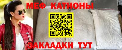 тгк Дубна