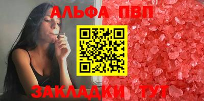 мефедрон мука Донской