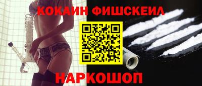 тгк Дубна