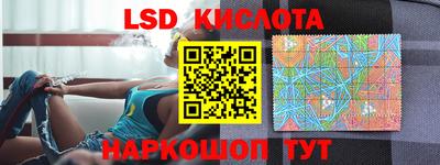мефедрон мука Донской