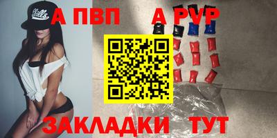тгк Дубна