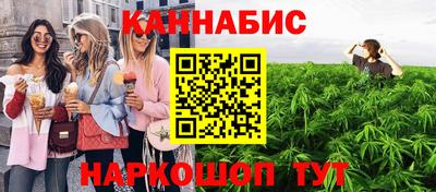 тгк Дубна
