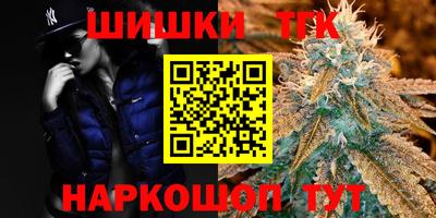 мефедрон мука Донской
