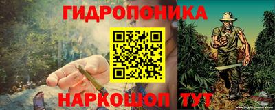 мефедрон мука Донской