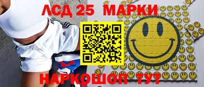 мефедрон VHQ Жуковский