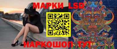а пвп мука Заводоуковск