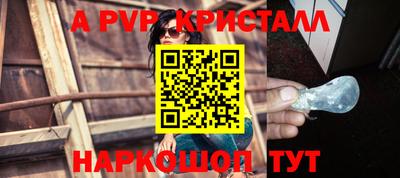 наркотики Заволжье