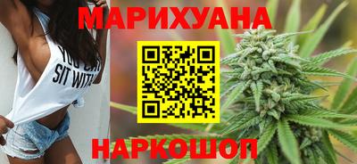 мефедрон мука Донской