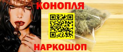 тгк Дубна