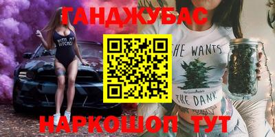 мефедрон мука Донской
