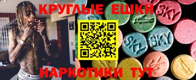 мефедрон мука Донской