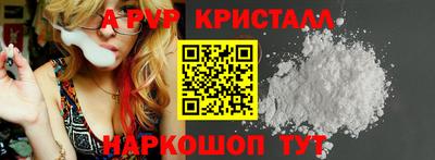 тгк Дубна