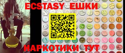 мефедрон мука Донской