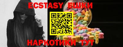 тгк Дубна