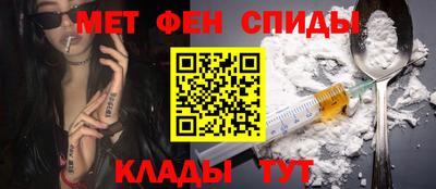 кокаин премиум Донецк