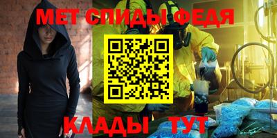 тгк Дубна