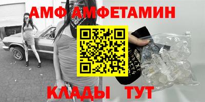 мефедрон мука Донской