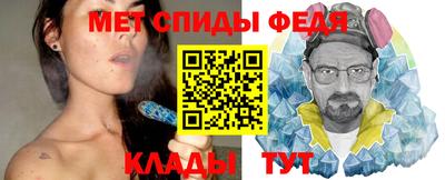 кокаин премиум Донецк