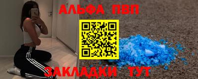 тгк Дубна