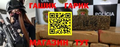 мефедрон мука Донской